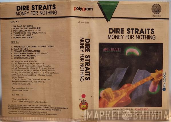  Dire Straits  - Money For Nothing