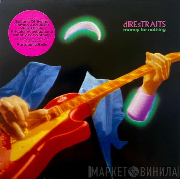  Dire Straits  - Money For Nothing