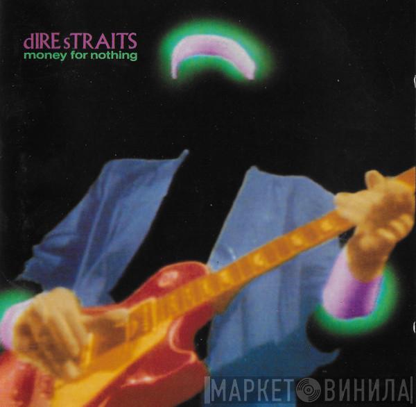  Dire Straits  - Money For Nothing