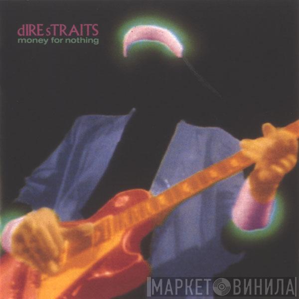  Dire Straits  - Money For Nothing