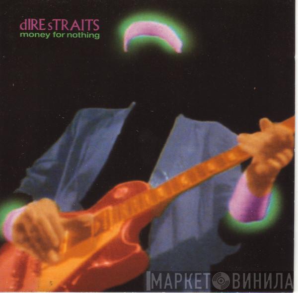  Dire Straits  - Money For Nothing