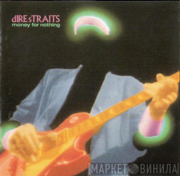  Dire Straits  - Money For Nothing