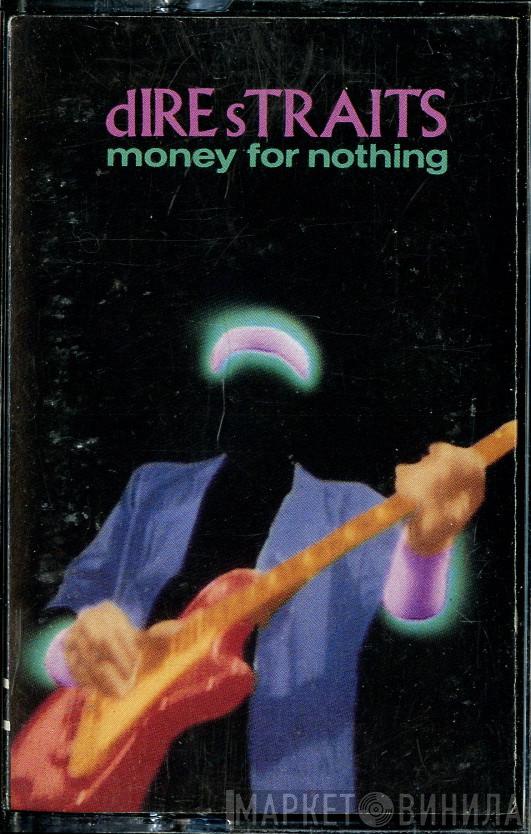  Dire Straits  - Money For Nothing