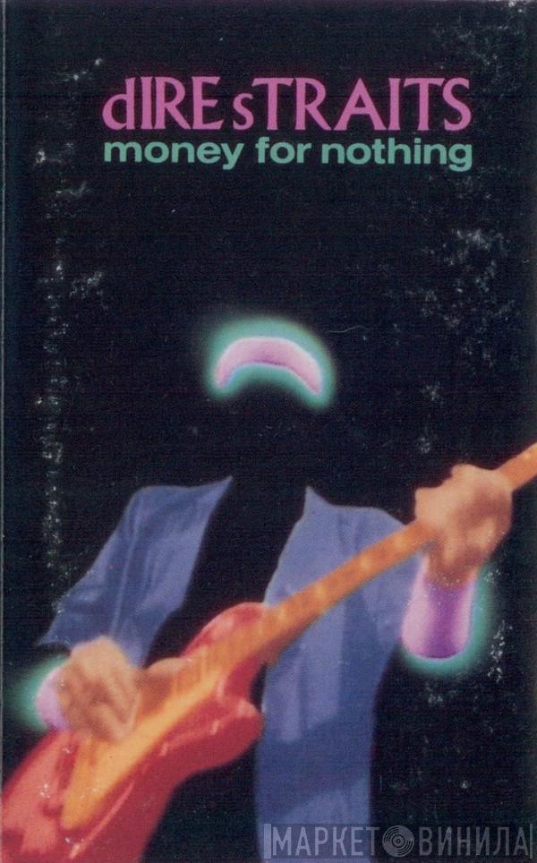  Dire Straits  - Money For Nothing