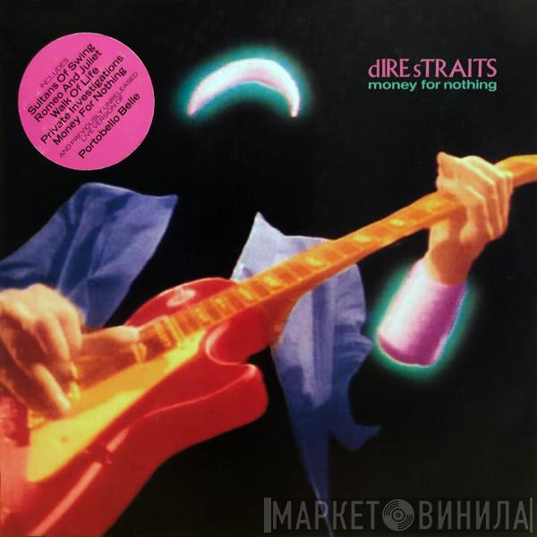  Dire Straits  - Money For Nothing