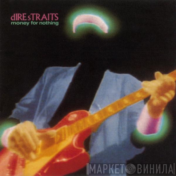  Dire Straits  - Money For Nothing