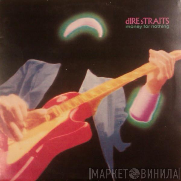  Dire Straits  - Money For Nothing