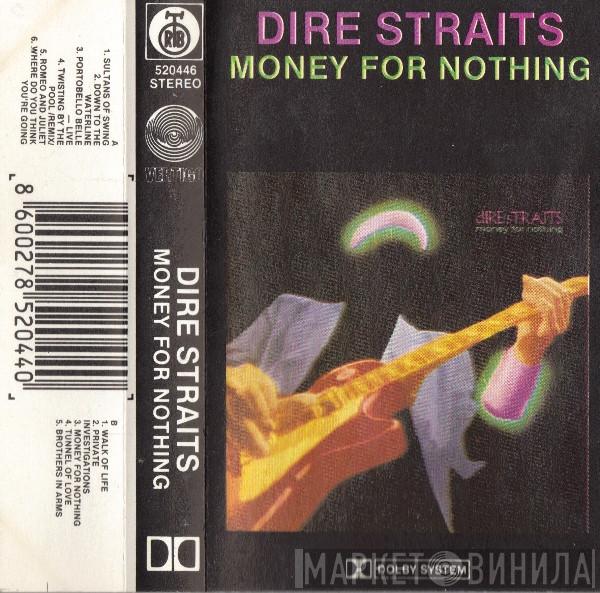  Dire Straits  - Money For Nothing
