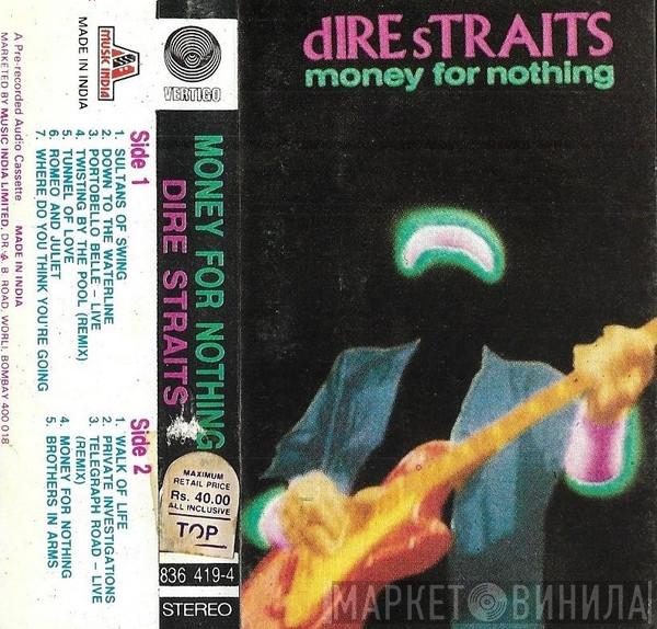  Dire Straits  - Money For Nothing