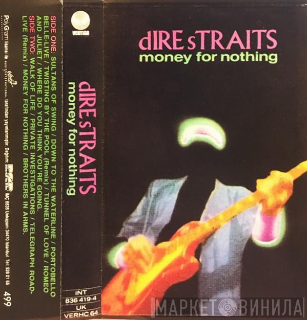  Dire Straits  - Money For Nothing