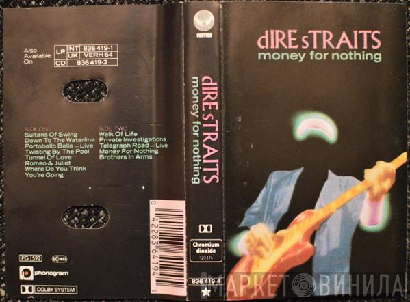  Dire Straits  - Money For Nothing