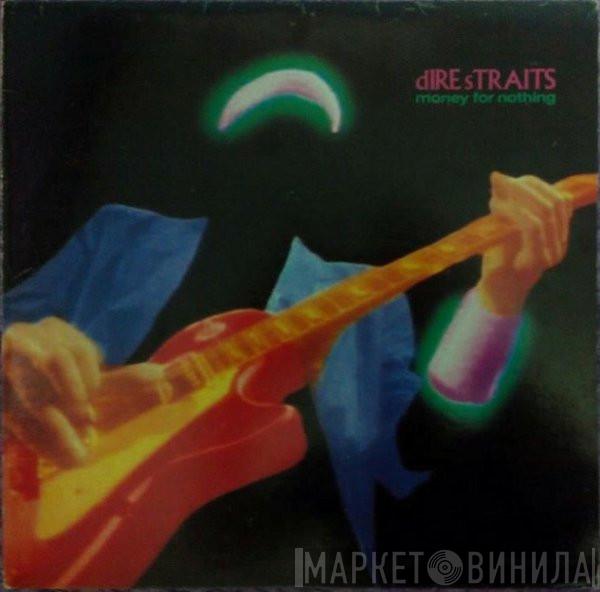  Dire Straits  - Money For Nothing