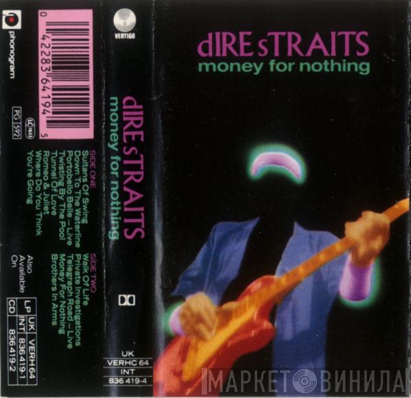  Dire Straits  - Money For Nothing