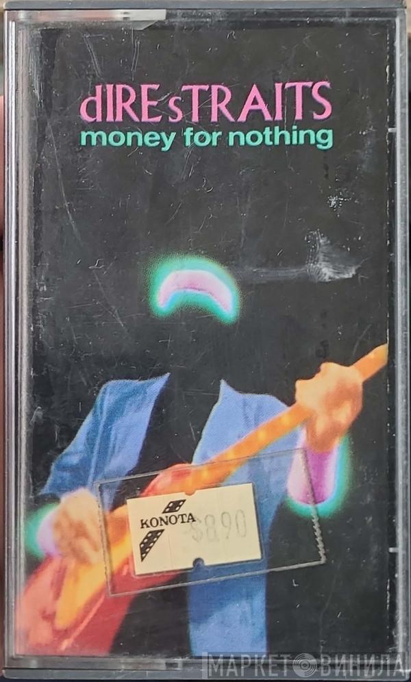  Dire Straits  - Money For Nothing