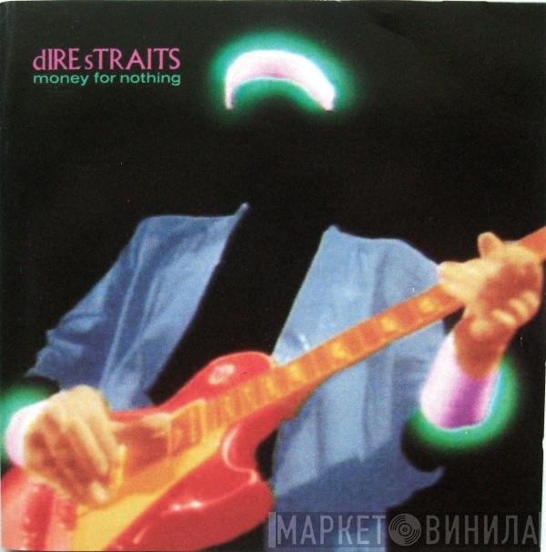  Dire Straits  - Money For Nothing