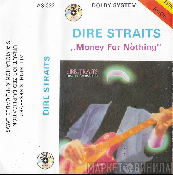  Dire Straits  - Money For Nothing