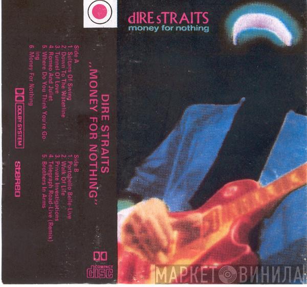  Dire Straits  - Money For Nothing