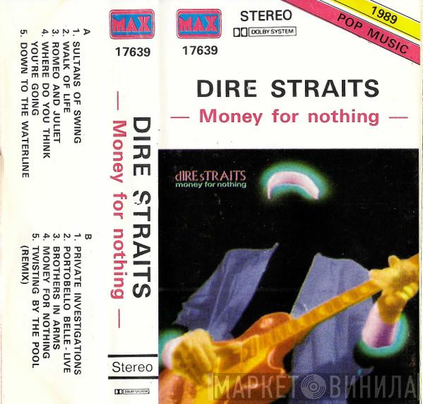  Dire Straits  - Money For Nothing