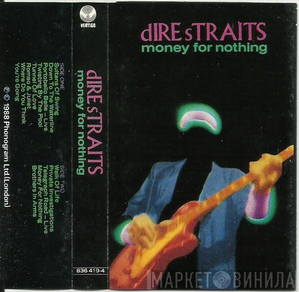 Dire Straits  - Money For Nothing