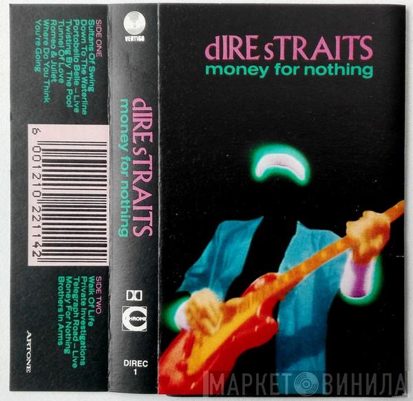  Dire Straits  - Money For Nothing