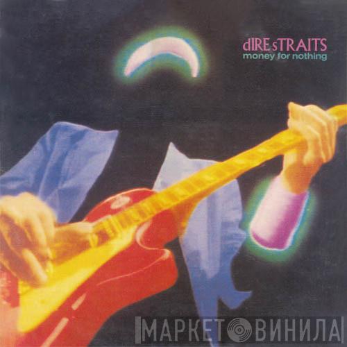  Dire Straits  - Money For Nothing