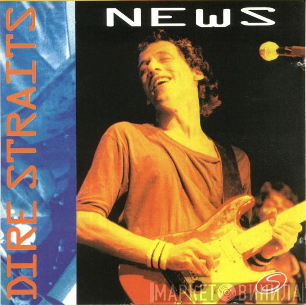  Dire Straits  - News