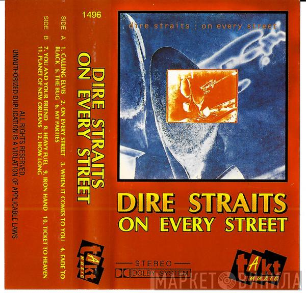  Dire Straits  - On Every Street