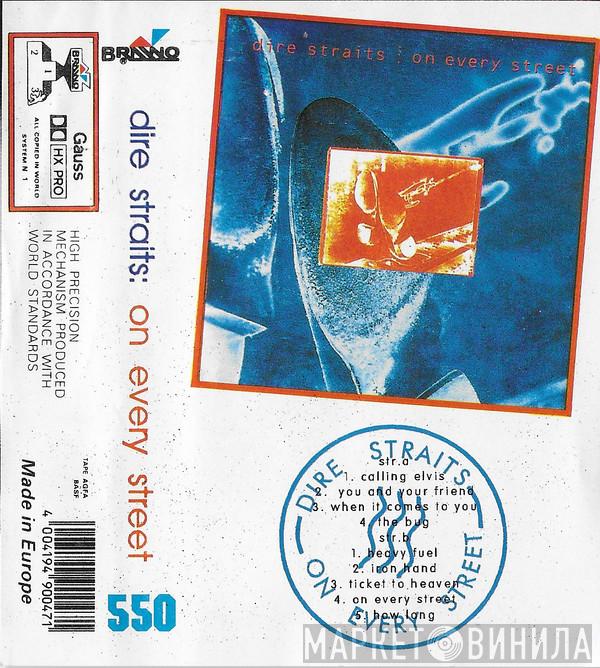  Dire Straits  - On Every Street
