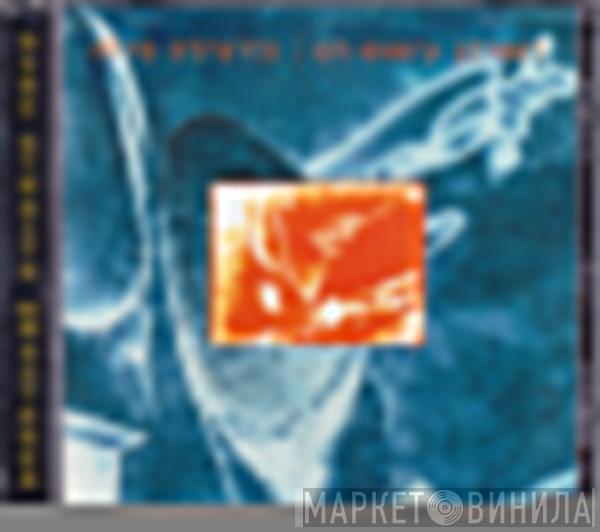  Dire Straits  - On Every Street