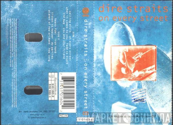  Dire Straits  - On Every Street