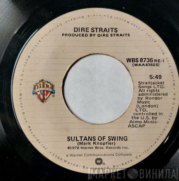  Dire Straits  - Sultans Of Swing
