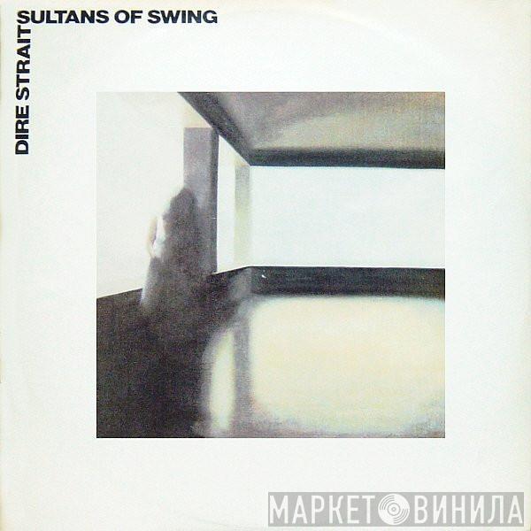  Dire Straits  - Sultans Of Swing