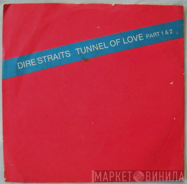  Dire Straits  - Tunnel Of Love (Part 1 & 2)