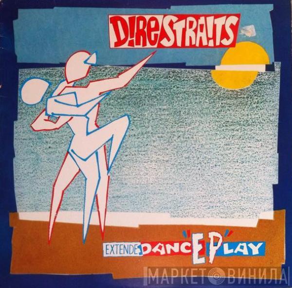 Dire Straits - Twisting By The Pool