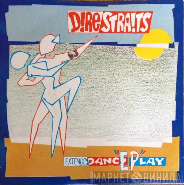 Dire Straits - Twisting By The Pool