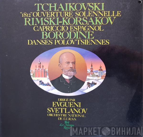 Dirige Evgeni Svetlanov , Pyotr Ilyich Tchaikovsky , Alexander Borodin  Nikolai Rimsky-Korsakov  - "1812" Ouverture Solennelle, Capriccio Espagnol, Danses Polovtiennes