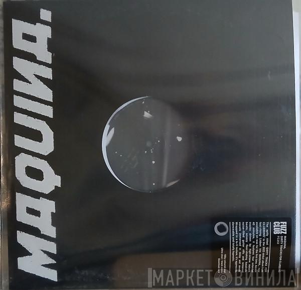  - Dirty Tracks For Clubbing 