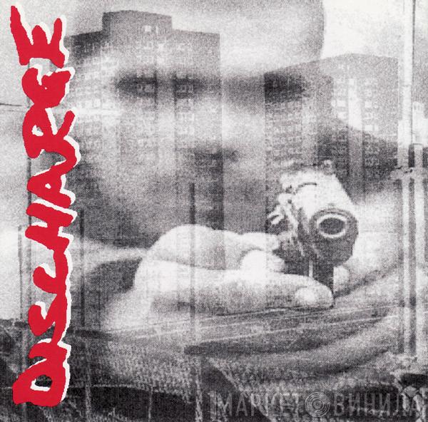  Discharge  - Discharge