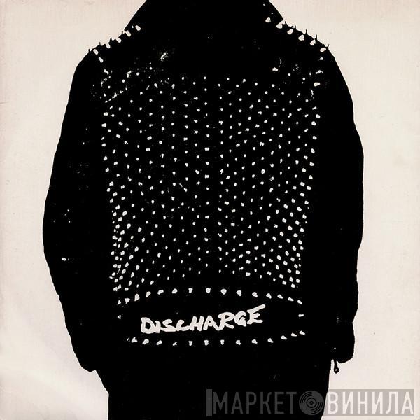 Discharge - Realities Of War