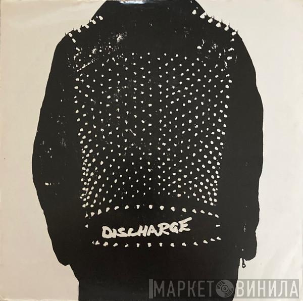Discharge - Realities Of War