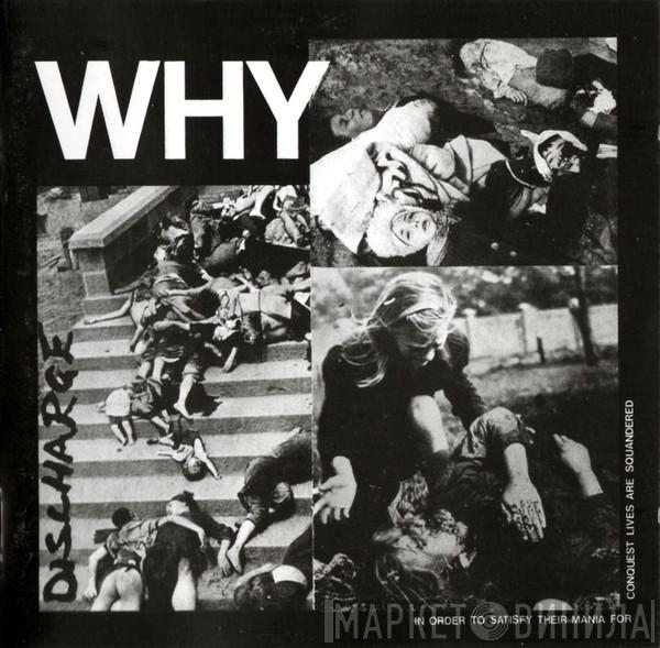  Discharge  - Why