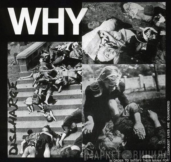  Discharge  - Why