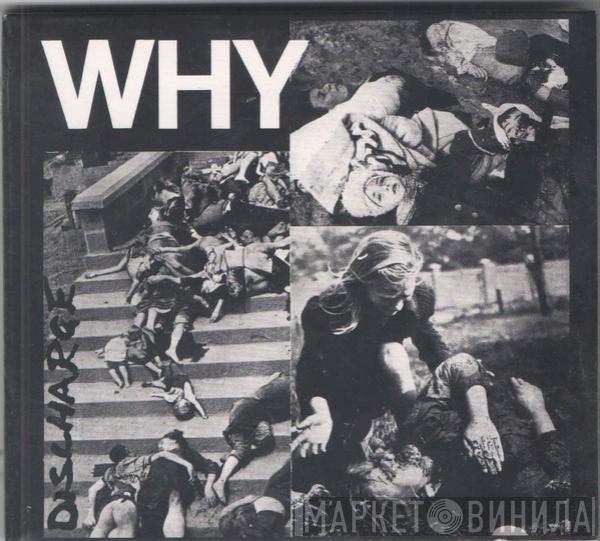  Discharge  - Why