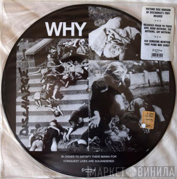  Discharge  - Why