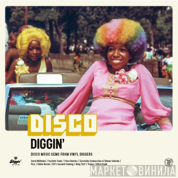  - Disco Diggin'