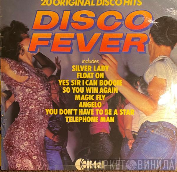  - Disco Fever