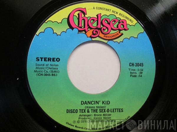  Disco Tex & His Sex-O-Lettes  - Dancin' Kid