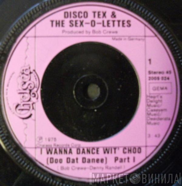 Disco Tex & His Sex-O-Lettes - I Wanna Dance Wit' Choo (Doo Dat Dance)