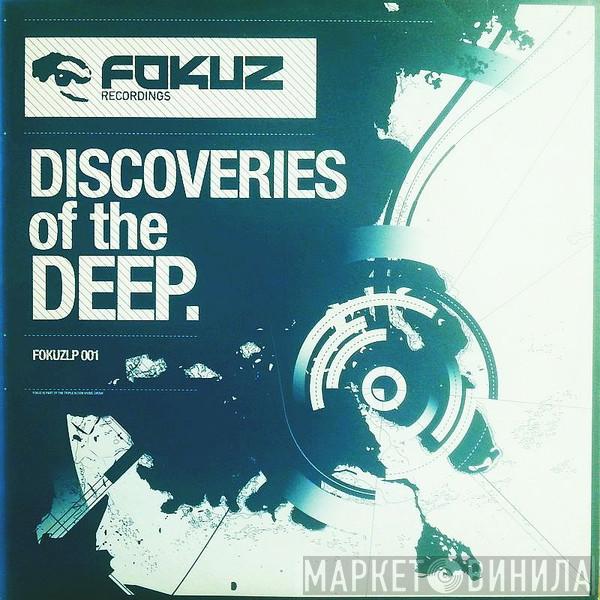  - Discoveries Of The Deep