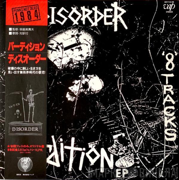  Disorder   - Perdition EP
